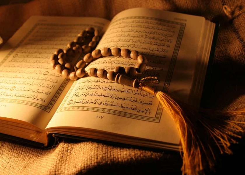 الآيات والسور التي وردت فيها كلمة سلطان ومشتقاتها في القرآن الكريم