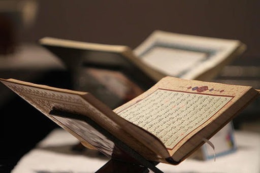 الآيات والسور التي وردت فيها كلمة سلطان ومشتقاتها في القرآن الكريم