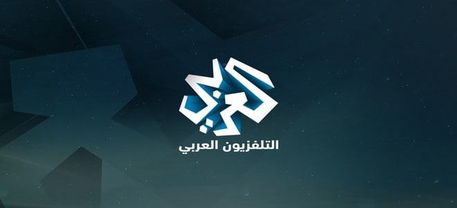 تردد قناة العربي 2021 – التردد الجديد لقناة العربي جو شو
