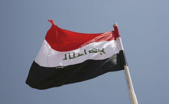 عطلة رسمية غداً الخميس 20 يناير في هذه المحافظات العراقية