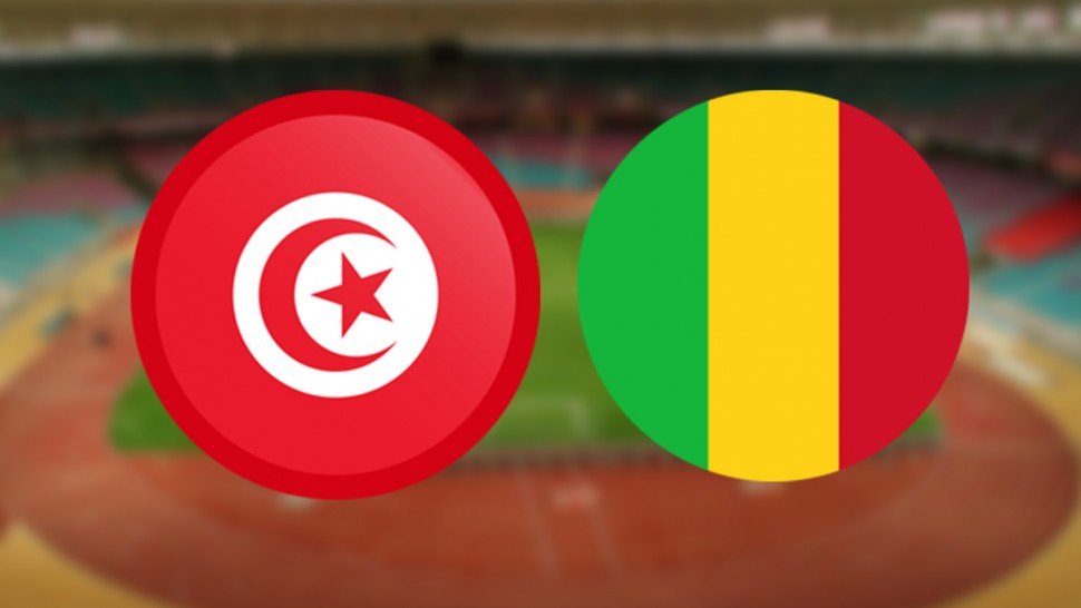 مشاهدة مباراة تونس ضد مالي بث مباشر الآن