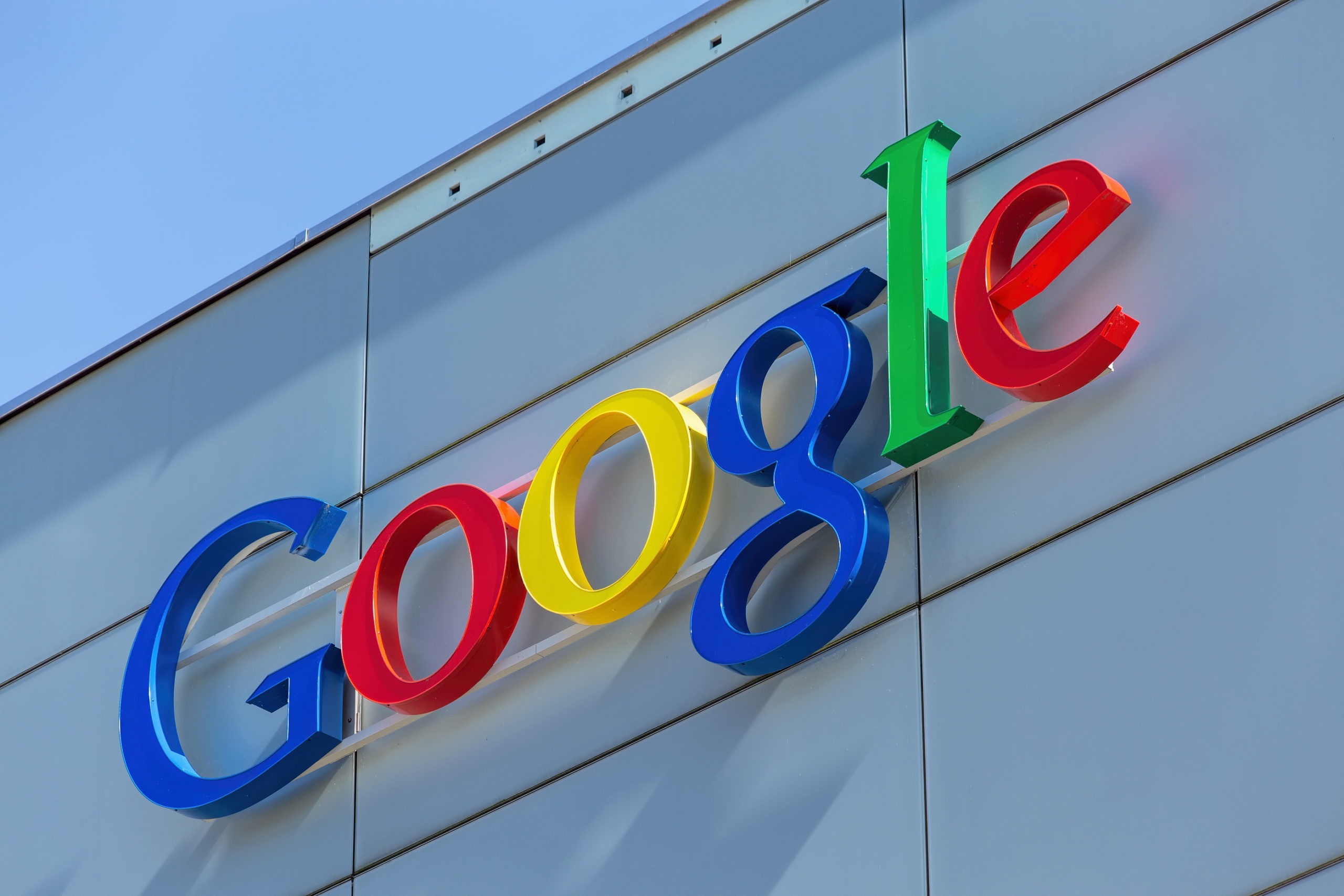 جوجل تحدث خوارزميات محرك البحث لمكافحة الابتزاز عبر الإنترنت
