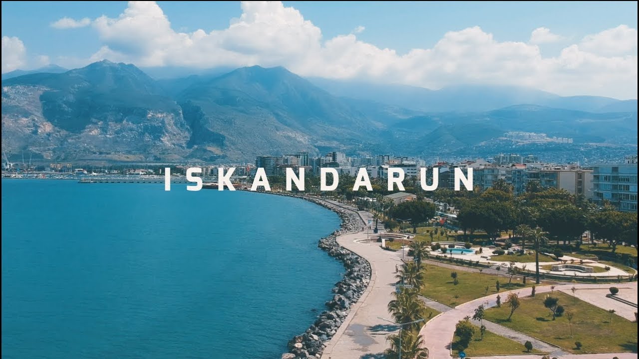مدينة التركية الإسكندرون