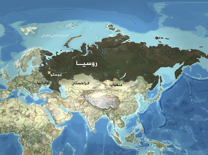 مساحة روسيا بالكيلو متر مربع