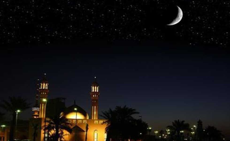 هلال رمضان في السعودية