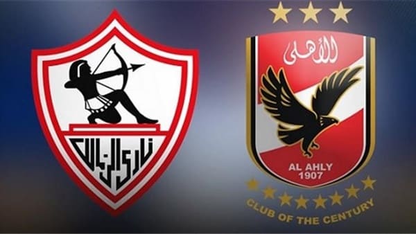 جدول مباريات الأهلي في الدوري المصري 2022 الأرشيف - بيتك
