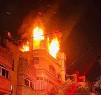 حريق منزل ابو ريا